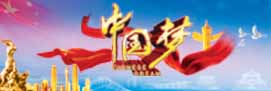 氫氣卸車高壓軟管